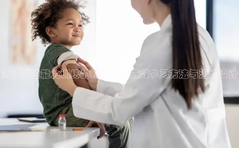 壹号大舞台入口