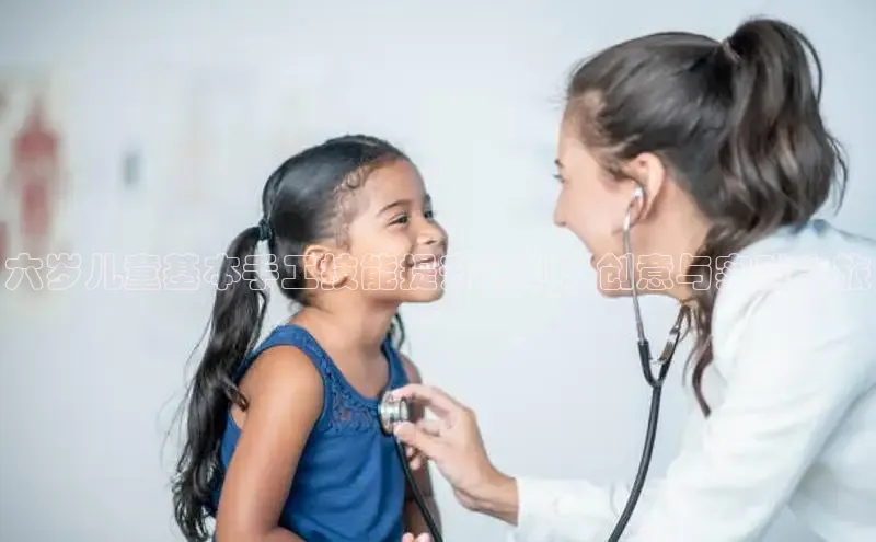 壹号大舞台下载链接