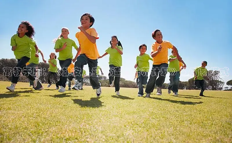 壹号大舞台有梦你就来