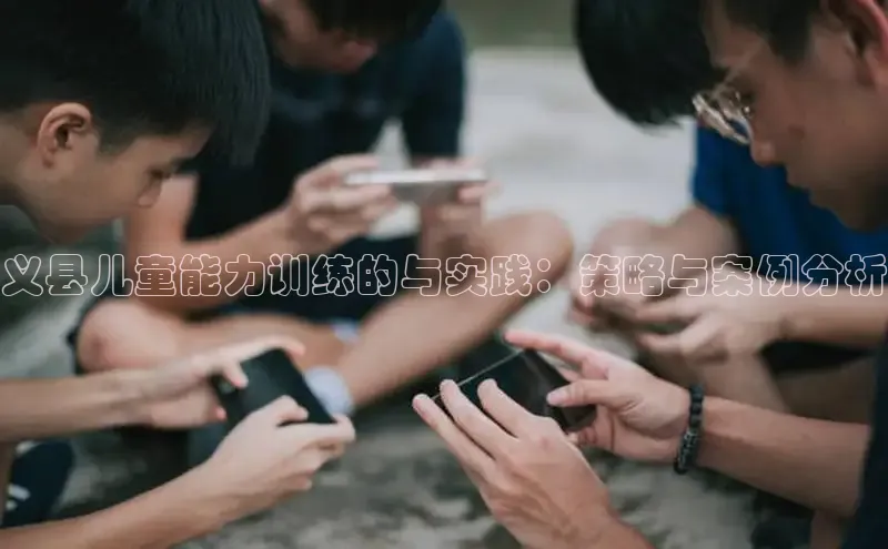 壹号大舞台有梦你就来