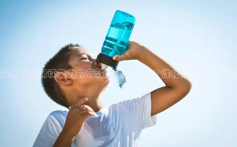 壹号大舞台入口