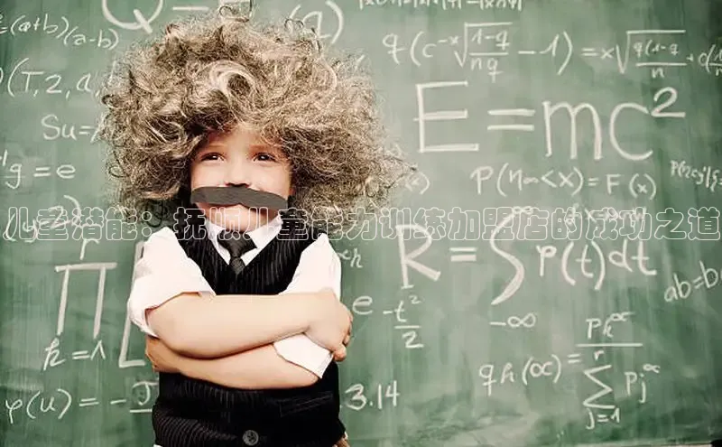 壹号大舞台网站