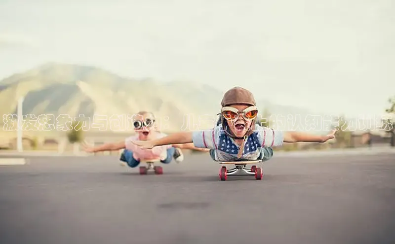 壹号大舞台28国际大舞台