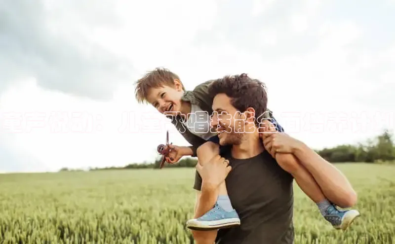 壹号大舞台入口