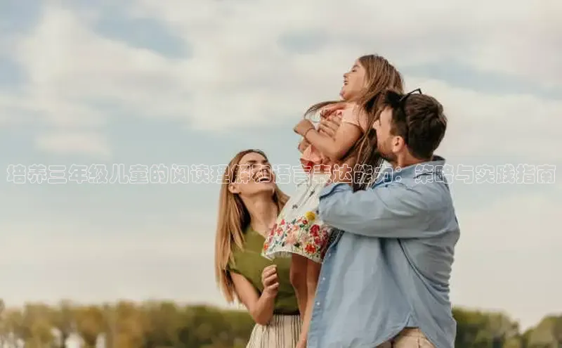 壹号大舞台入口