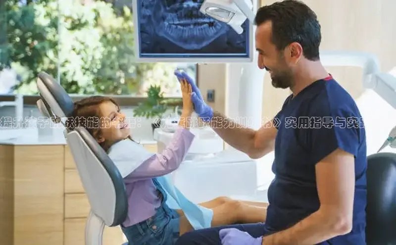 壹号大舞台28国际大舞台