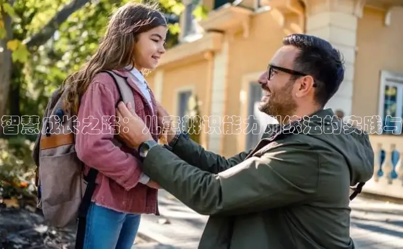 壹号大舞台网站