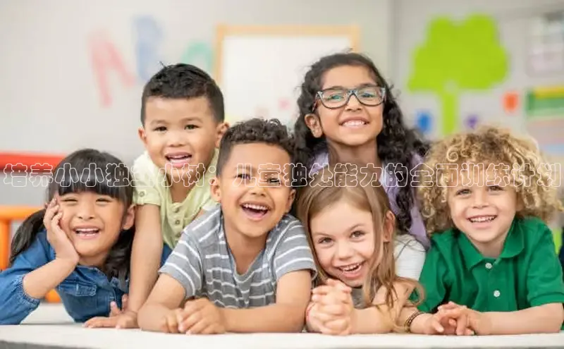 壹号大舞台官网入口