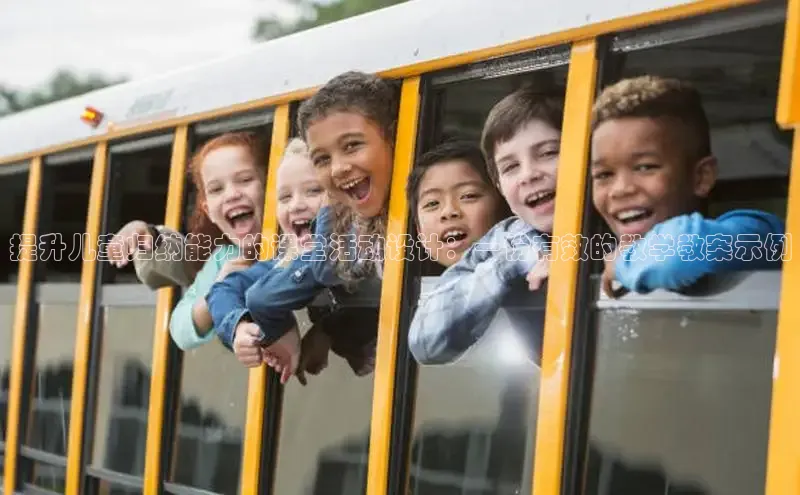 壹号大舞台有梦你就来