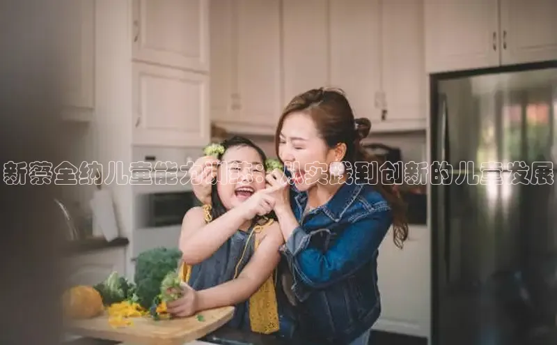 壹号大舞台官网入口下载