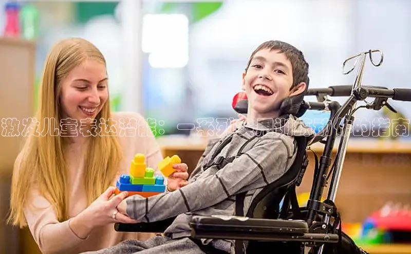 壹号大舞台有梦你就来