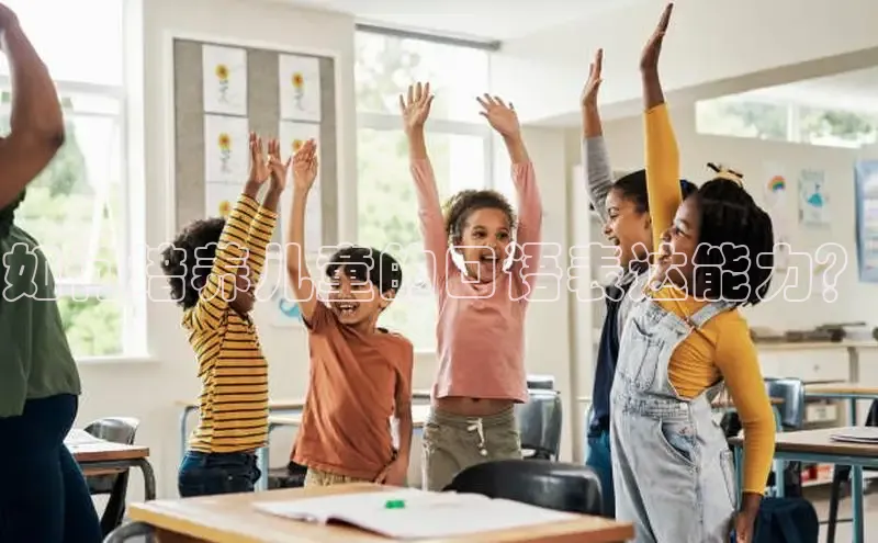 壹号大舞台入口