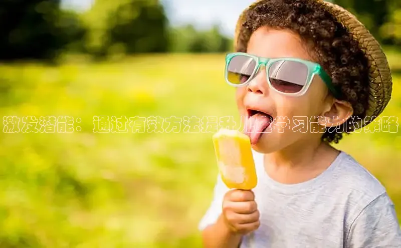 壹号大舞台网站