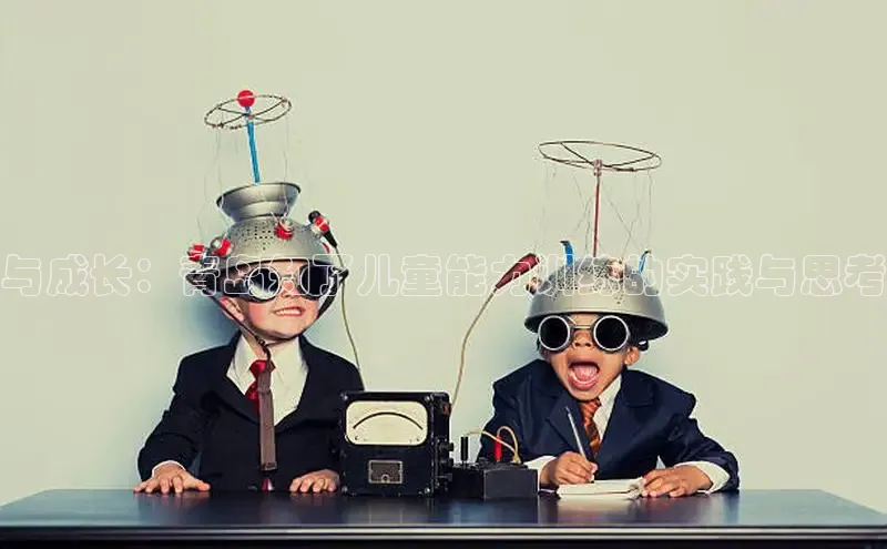 壹号大舞台下载链接