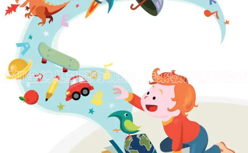 壹号大舞台入口