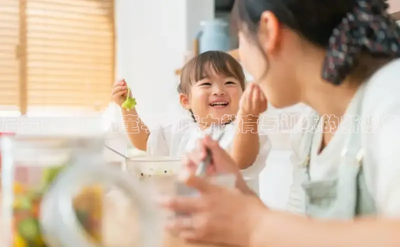 壹号娱乐-ng大舞台,有梦你就来