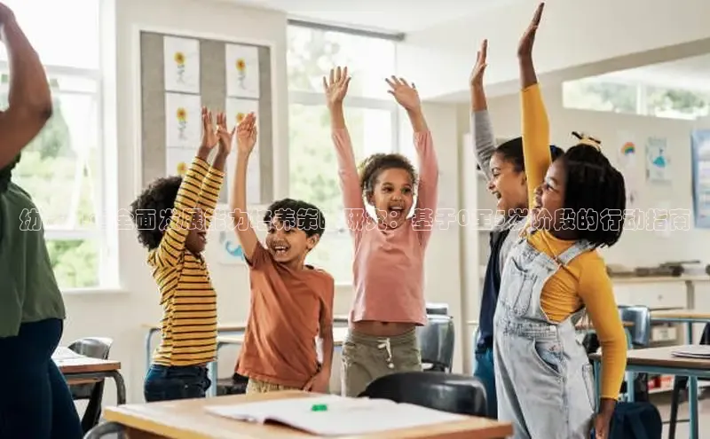 壹号大舞台官网入口