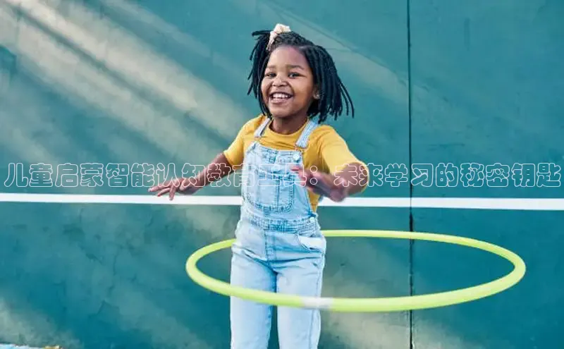 壹号大舞台官网入口下载