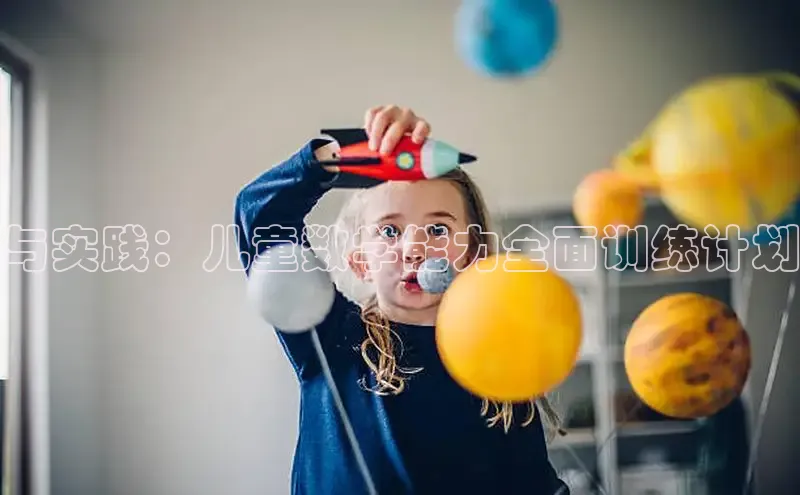 壹号大舞台官网入口