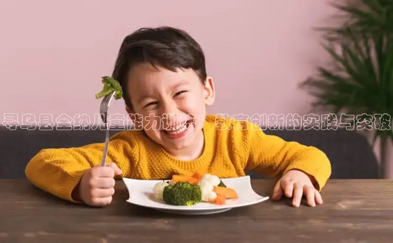 壹号大舞台官网入口下载