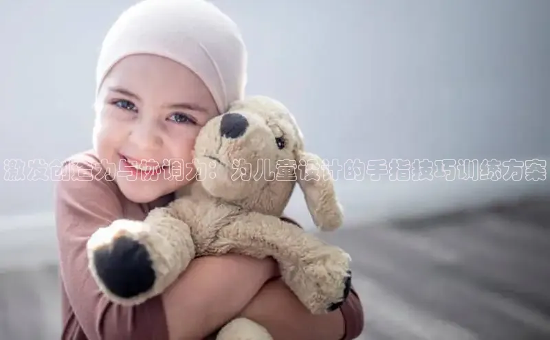 壹号大舞台入口