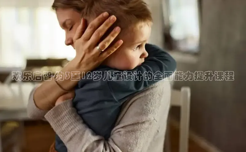 壹号大舞台28国际大舞台