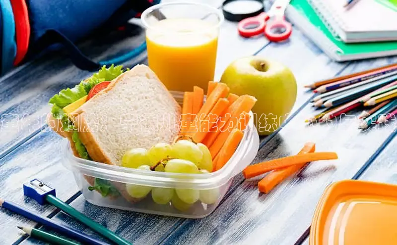 壹号大舞台28国际大舞台