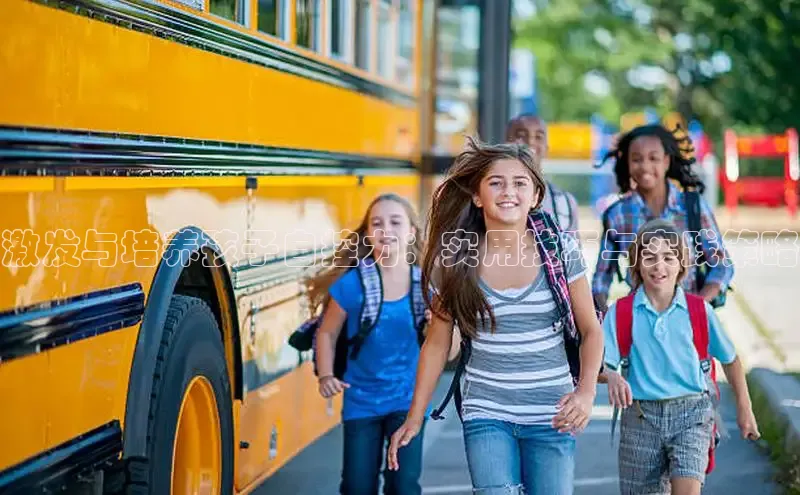 壹号大舞台28国际大舞台