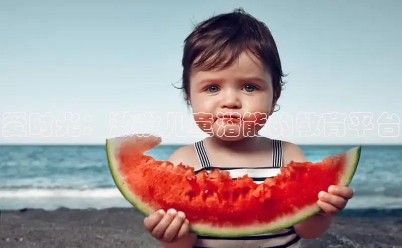 壹号大舞台官网入口下载