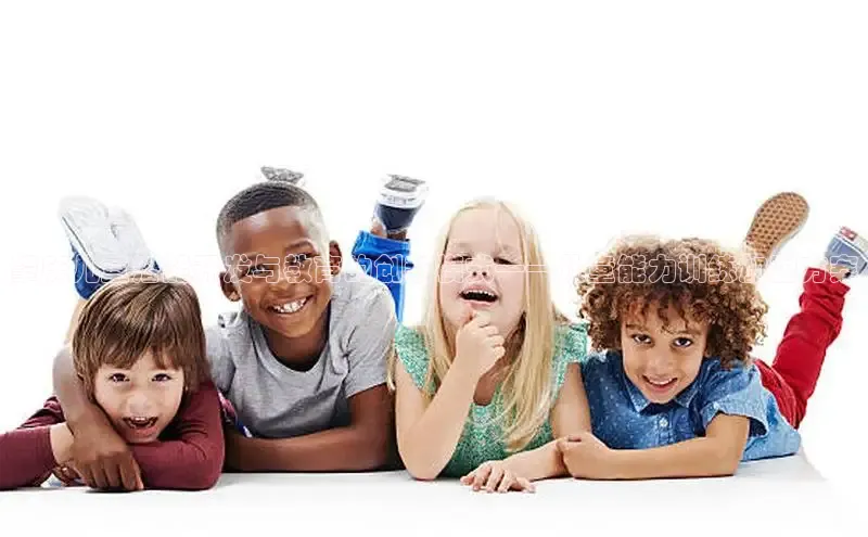 壹号大舞台28国际大舞台