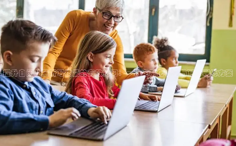 壹号大舞台官网入口下载