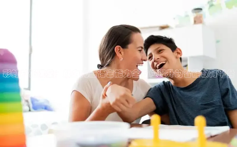 壹号大舞台28国际大舞台