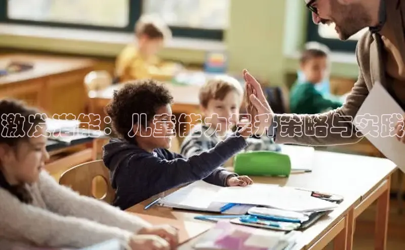 壹号大舞台28国际大舞台