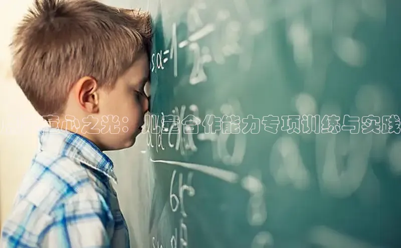 壹号大舞台有梦你就来