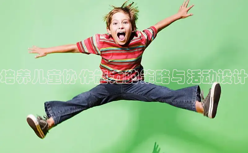 壹号大舞台入口