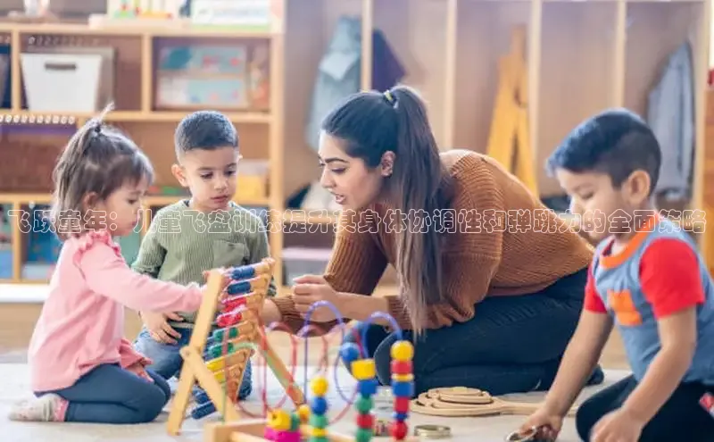 壹号大舞台有梦你就来