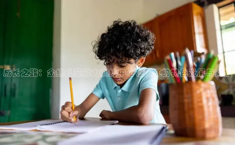 壹号大舞台28国际大舞台