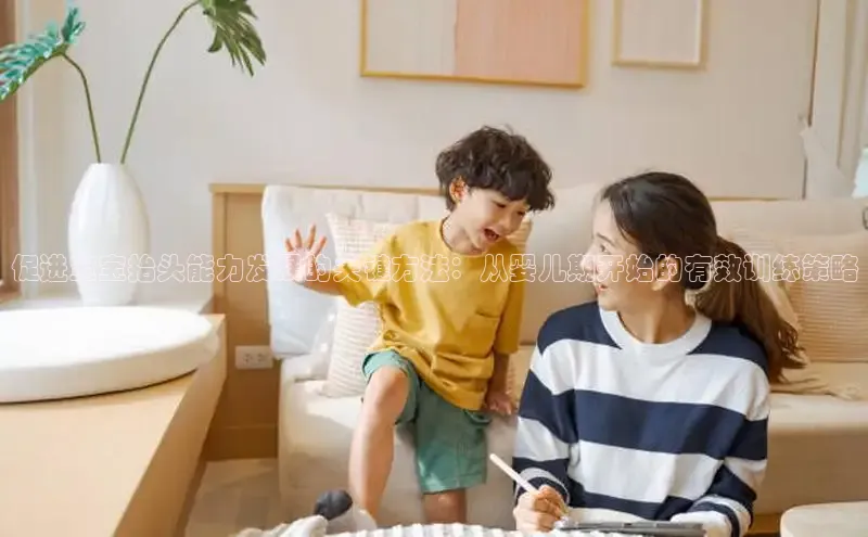 壹号大舞台官网入口