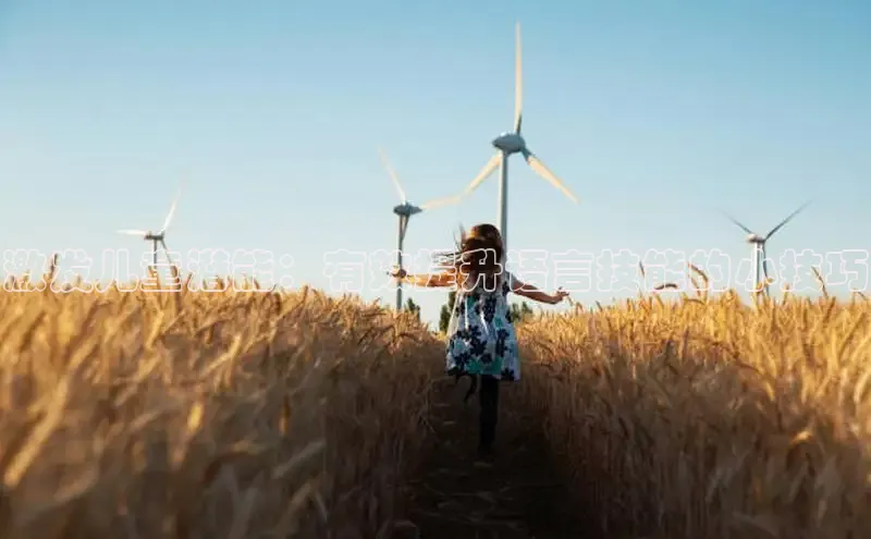 壹号大舞台入口