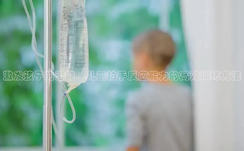 壹号大舞台有梦你就来