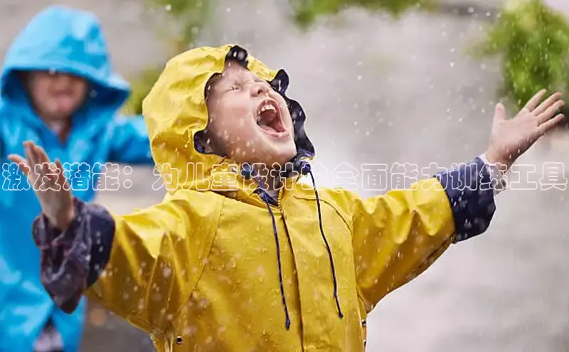 壹号大舞台下载链接