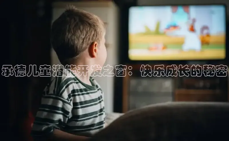 壹号大舞台官网入口