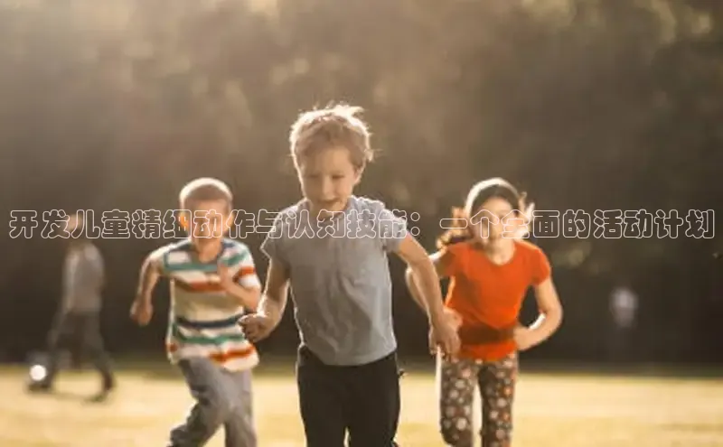 壹号大舞台28国际大舞台