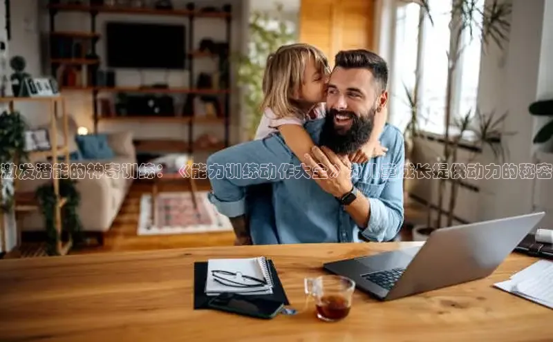 壹号大舞台官网入口