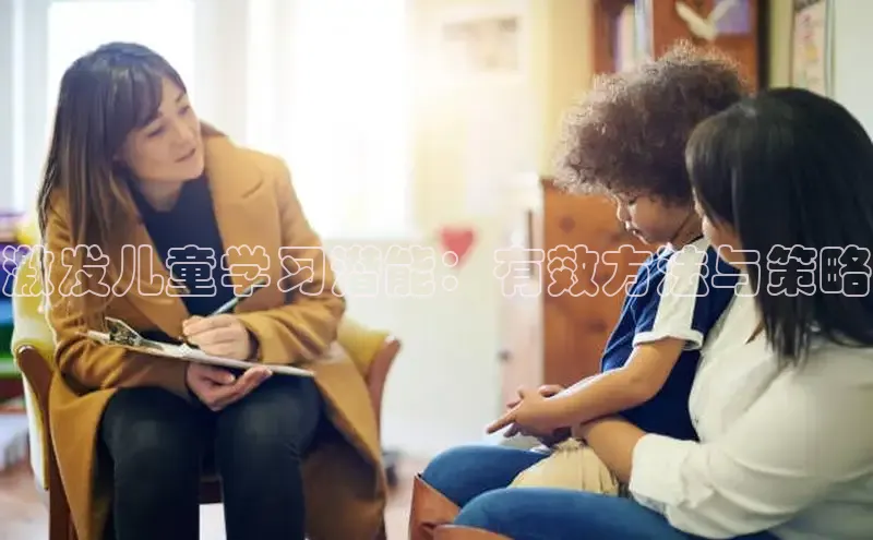 壹号大舞台入口