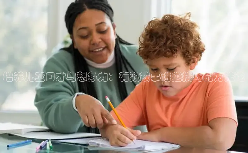 壹号大舞台网站