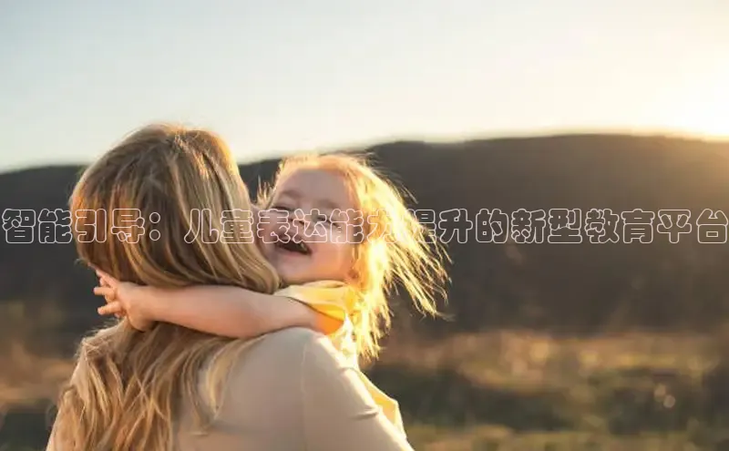 壹号大舞台入口