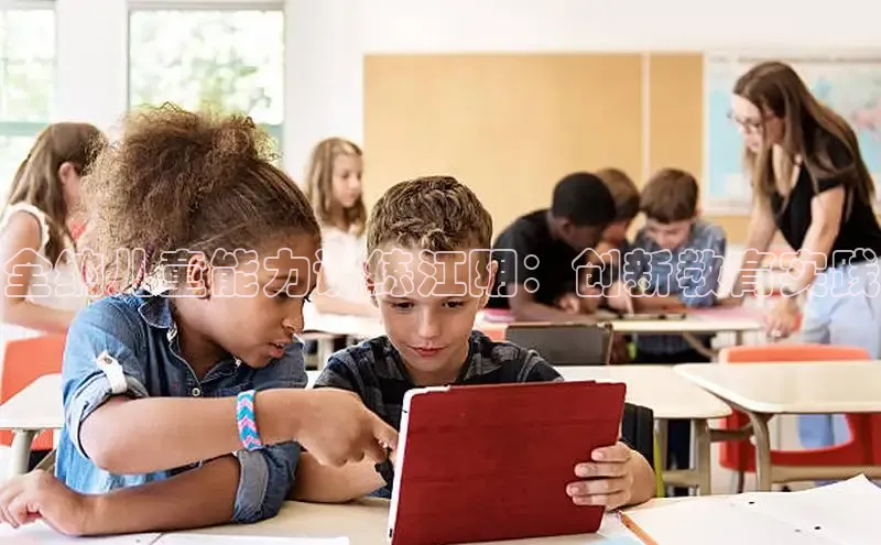 壹号大舞台官网入口下载