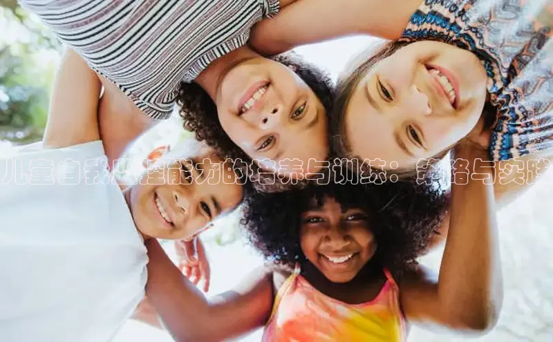 壹号大舞台有梦你就来