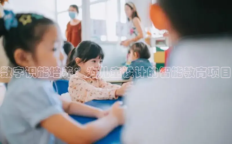 壹号大舞台下载链接